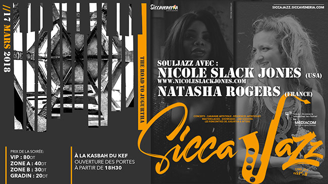 4ème édition du Festival Sicca Jazz 2018
