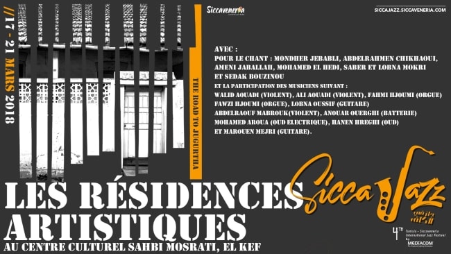 Les résidences sicca2018